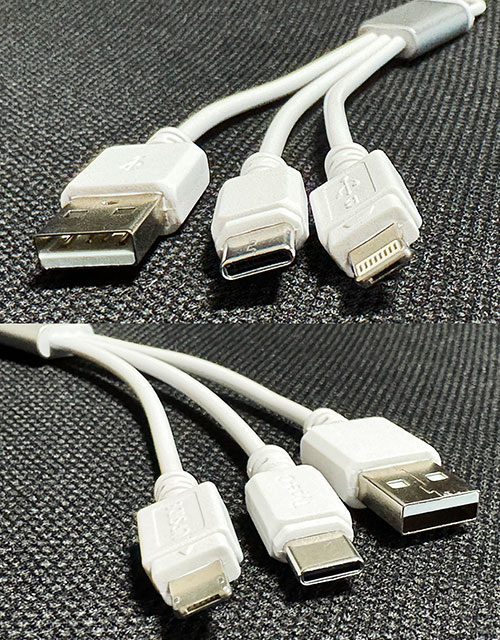 USBChargeReversibleCable6
