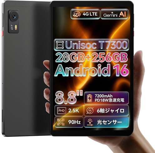 Amazon_LZF ZPad1A