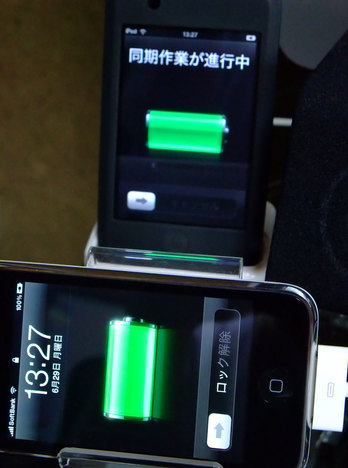 iPhone 3GS & iPod touch ƱƱ