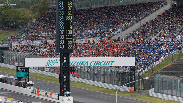 InternationalSuzuka1000km2016