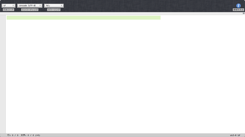 Maximizer32_CotEditor2