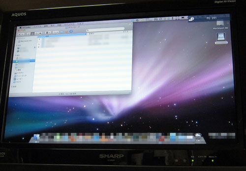 Iphone Ipad からの Airplay を Mac で簡単受信する Airmac Tedious Days More 3