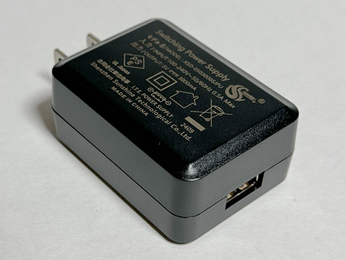 VisionOwl_10.5USBMonitor05
