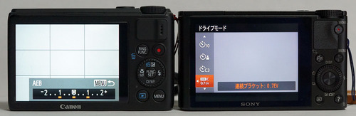 DSC-RX100vsS100_14