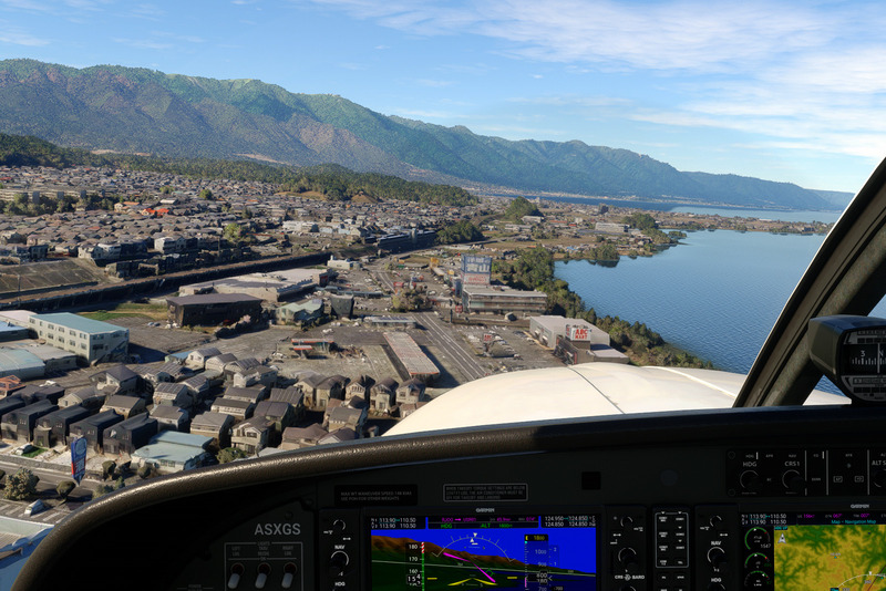 MSFS2024_202510_UW20_17R161AoyamaOtsuOno