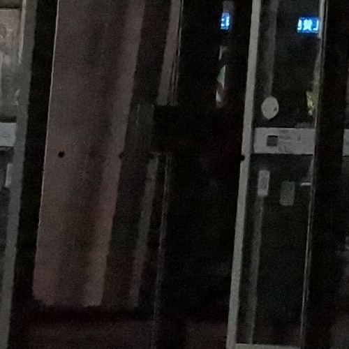 NRcompare_NEX7_ISO12800trim2