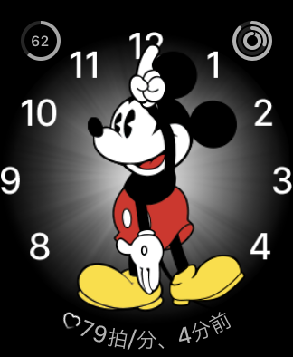 AppleWatchFaces202005_11