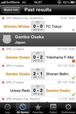 Futbol_V3_MatchInfo4