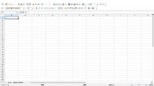 Maximizer26_OpenOffice2