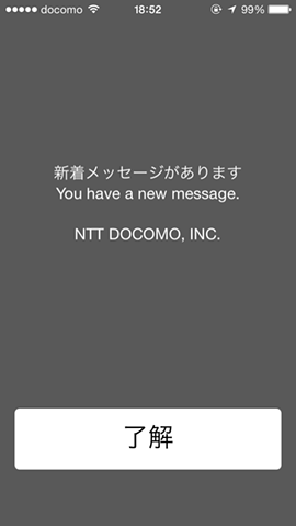iPhone5s_01