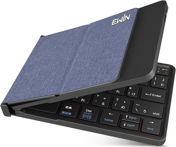 Amazon_Ewin-BT-Folding-Keyboard_e
