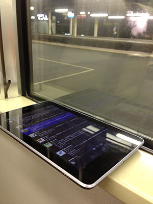 Nexus7_34