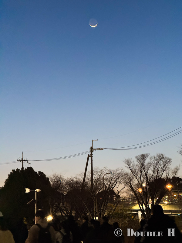 TediousPhoto20260222