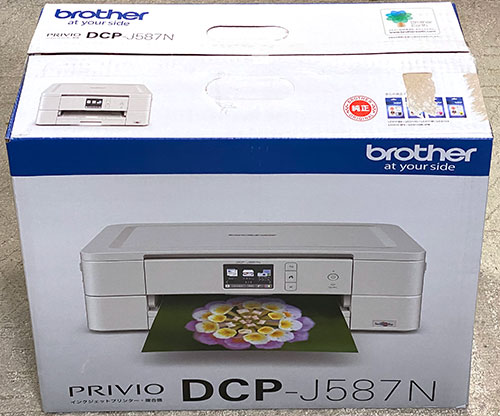 DCP-J587N_05