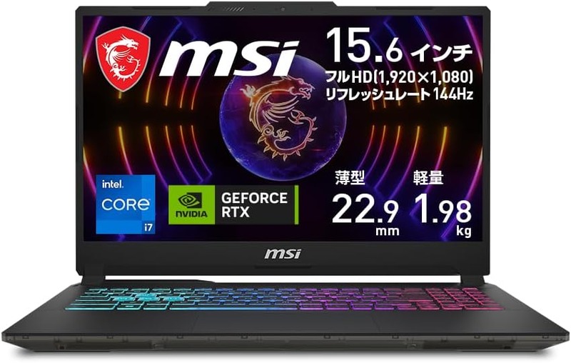 Amazon_MSI Cyborg-15-A13VFK-1002JP
