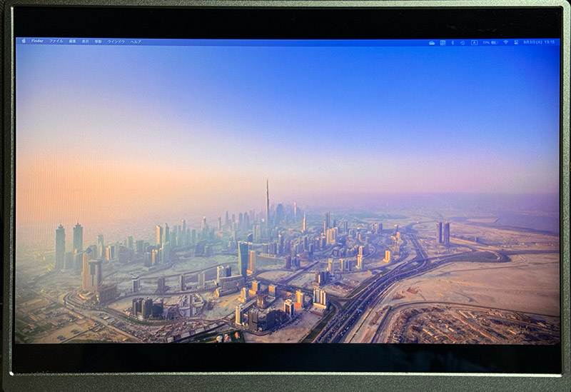 VisionOwl_10.5USBMonitor33_1920x1080