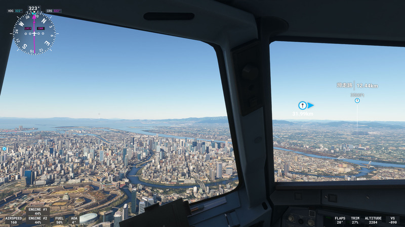 MSFS2020_202402_129RJOOAppOsaka_OsakaWow