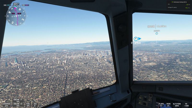 MSFS2020_202402_134RJOOAppOsakaAll_OsakaWow.HighEnd