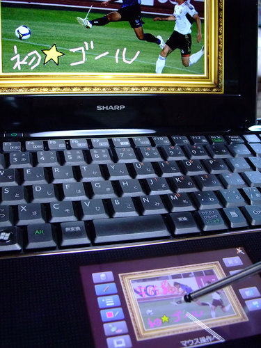 PC-NJ70A �����󥵡��վ��ѥå� with �����������ץ� (2)