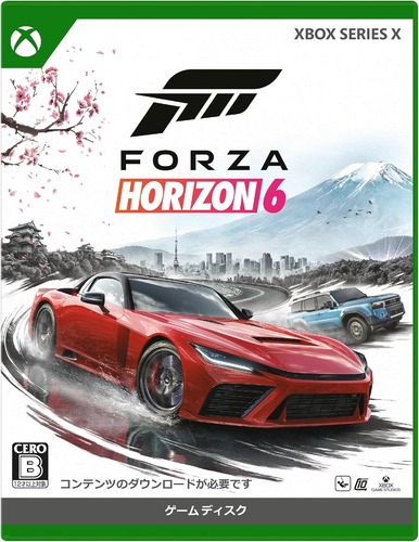 Amazon_Forza Horizon 6 - XboxX