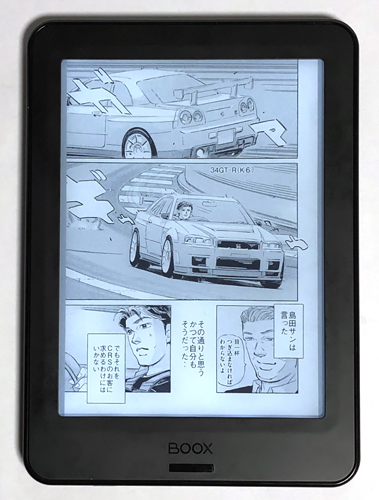 BOOXPokePro32C