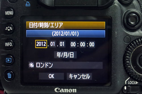 EOS7D_Ver2_09