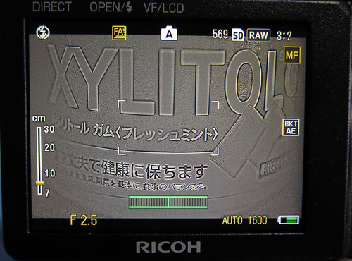 GXR_Update140_07