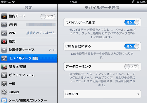 iPad3rd16ATTSIM