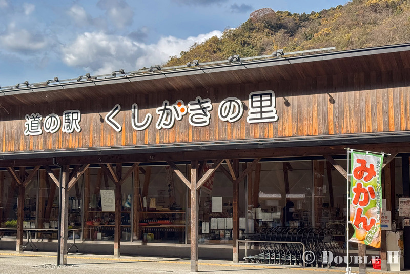 TediousPhoto20251217