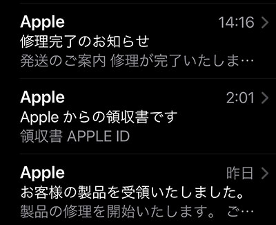 iPhone13Pro_Repair04