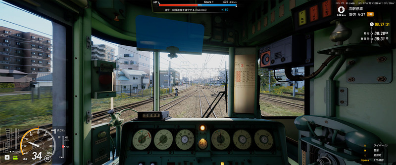 RunningTrain02