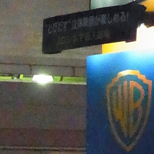 GXR_ISOCompare2Trim_3200