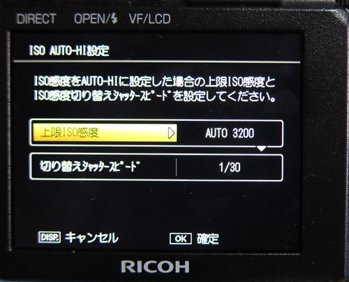 GXR_Update140_09