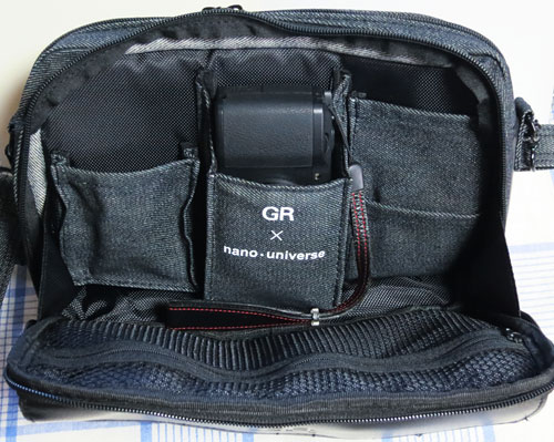 GR_nano-universeBag13