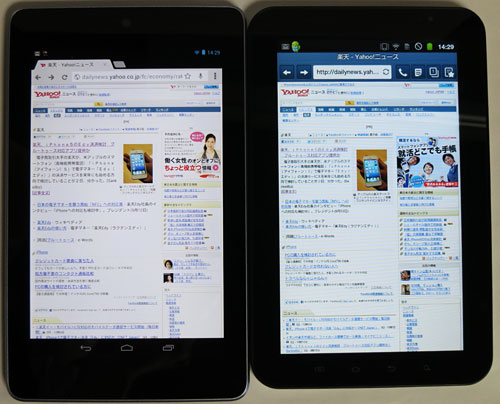 Nexus7vsSC-01C_05