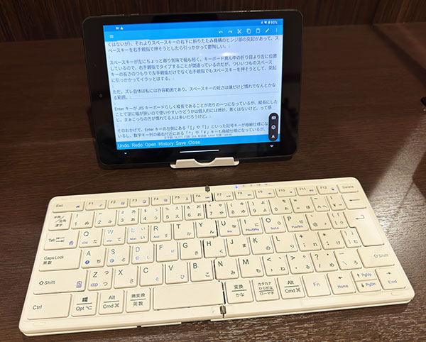 OmikamoBTFoldingKeyboard16