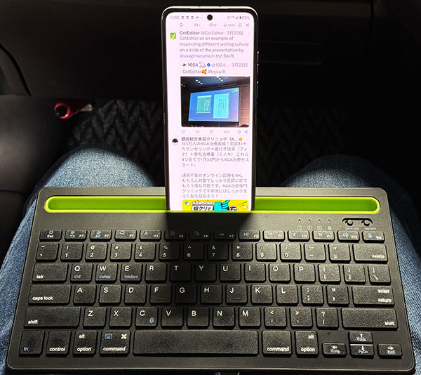 DualChannelBTWirelessKeyboard10