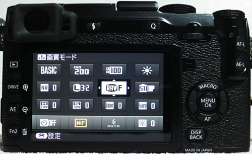X-E2_51