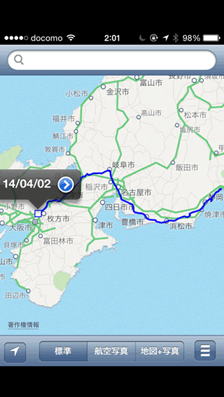 Moves_ExportFunc63