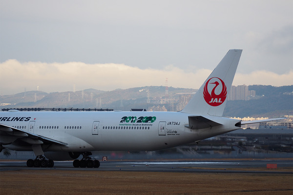 EM10M2sampleFailedAF5A