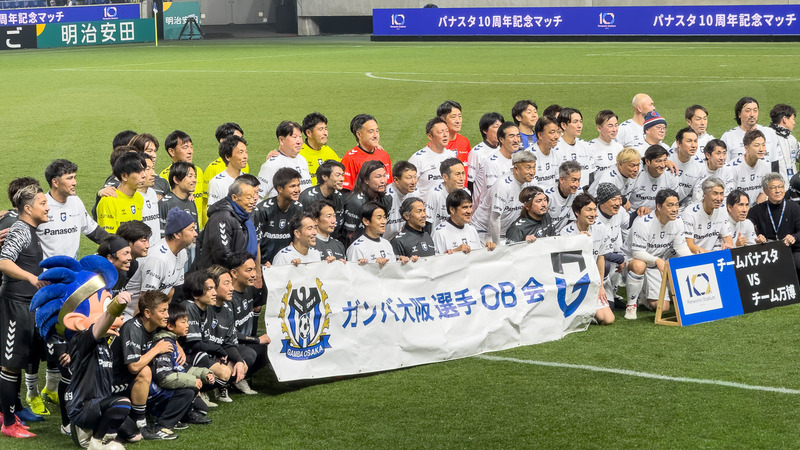 TediousPhoto20260227E