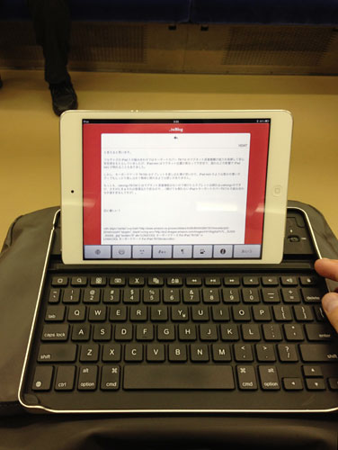 iPadmini_TK700_03