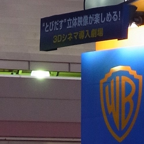 GXR_ISOCompare2Trim_0100