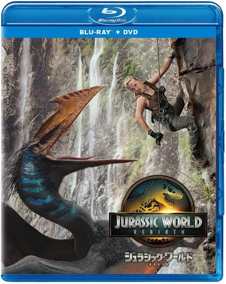Amazon_DVD_JurassicWorld6