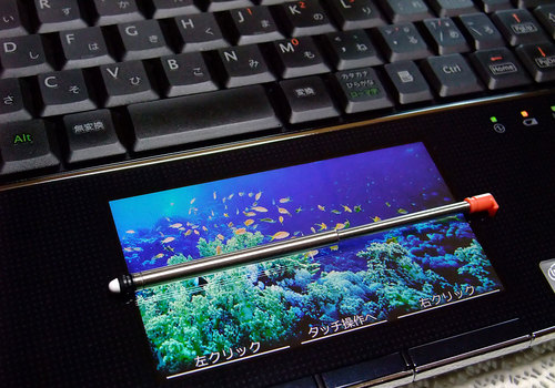 PC-NJ70A �����󥵡��վ��ѥåɡ��������饹