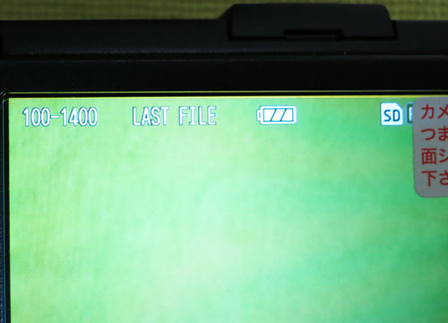 NewGR122