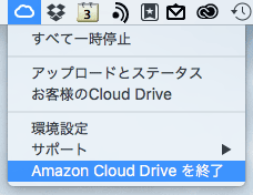 AmazonPrimePhoto13