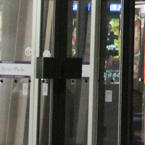 NRcompare_EOS7D_ISO3200trim