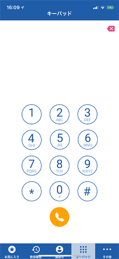 iPhoneX11