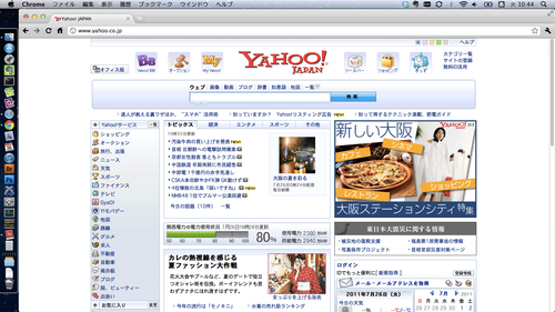 Maximizer01_Chrome1